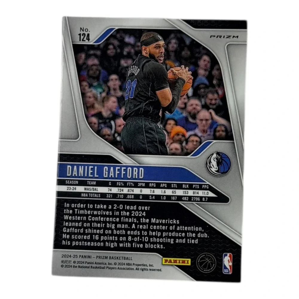 2024-25 Panini Prizm Daniel Gafford Dallas Mavericks Pink Ice Prizm Card 124 - Picture 2 of 2